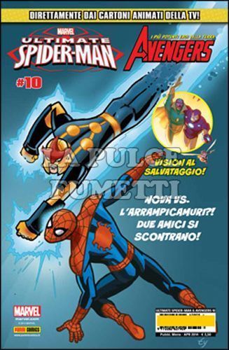 ULTIMATE SPIDER-MAN & GLI AVENGERS #    10